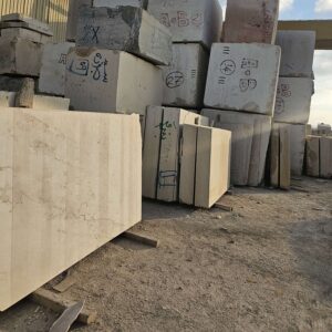 Blocks & Sawn Slabs