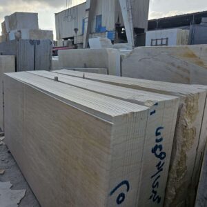 Sawn Marble Slab